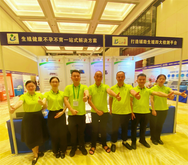 开云体云app官网入口