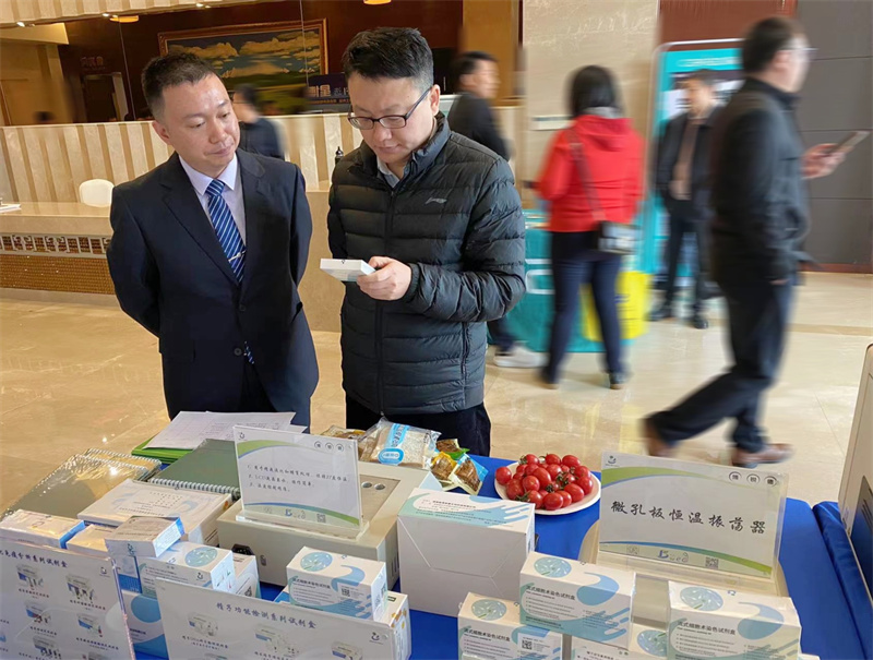 开云体云app官网入口