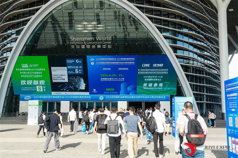 开云体云app官网入口