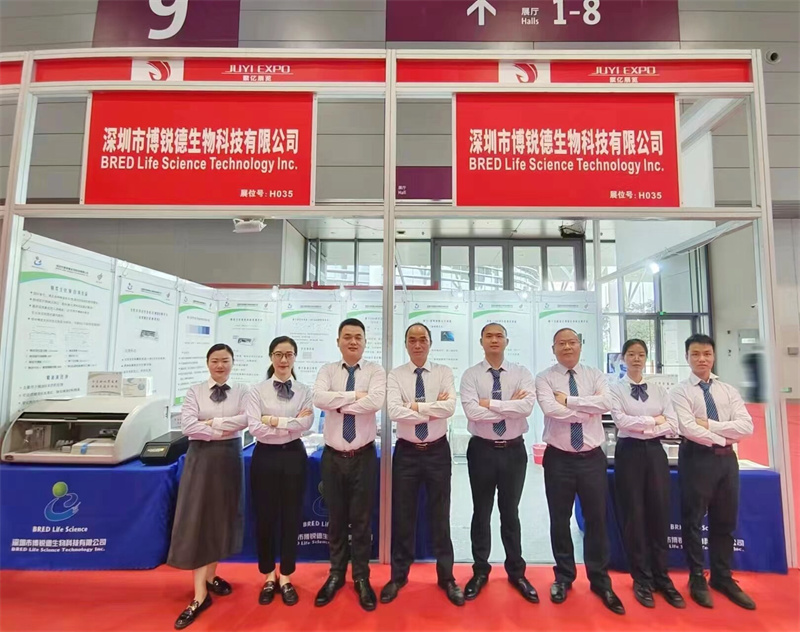 开云体云app官网入口