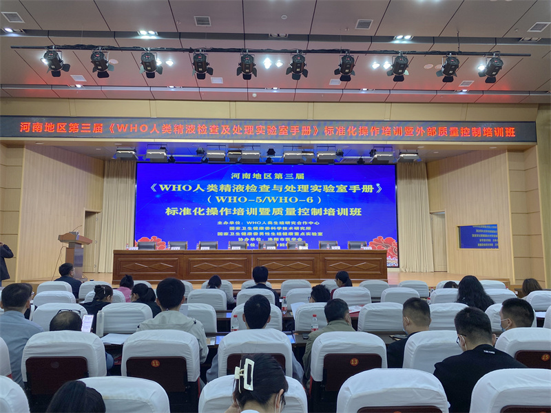 开云体云app官网入口