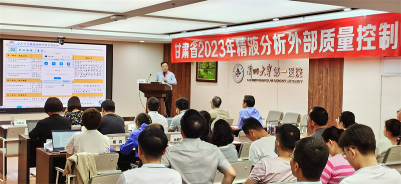 开云体云app官网入口