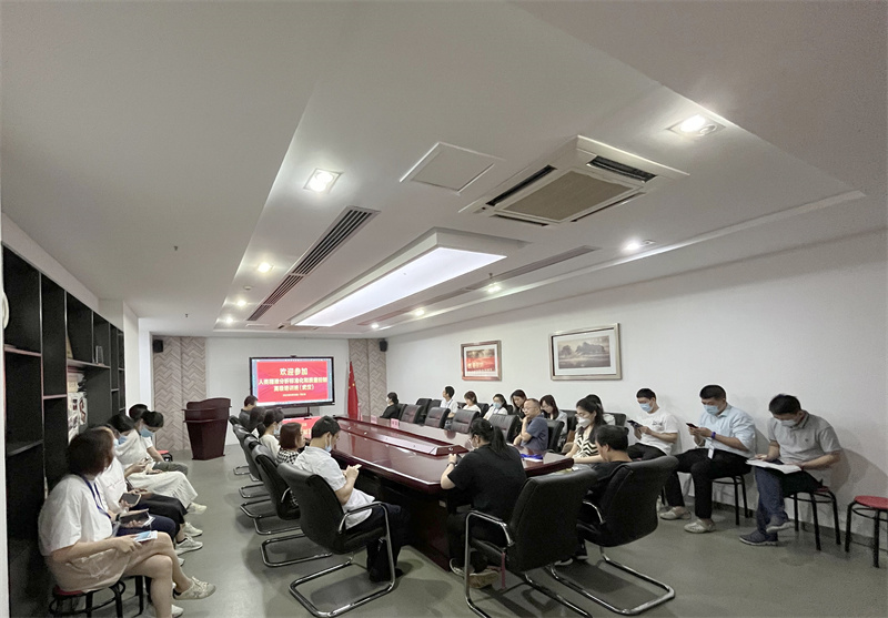 开云体云app官网入口