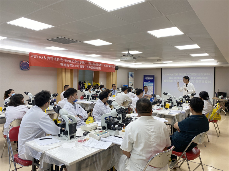 开云体云app官网入口