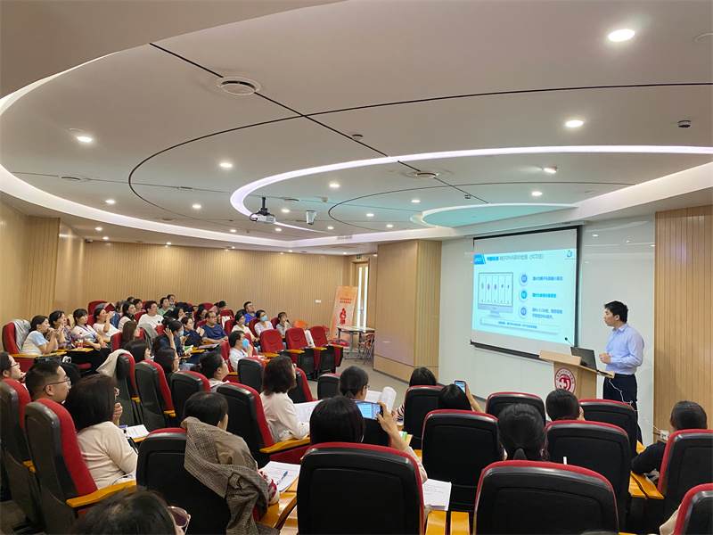 开云体云app官网入口