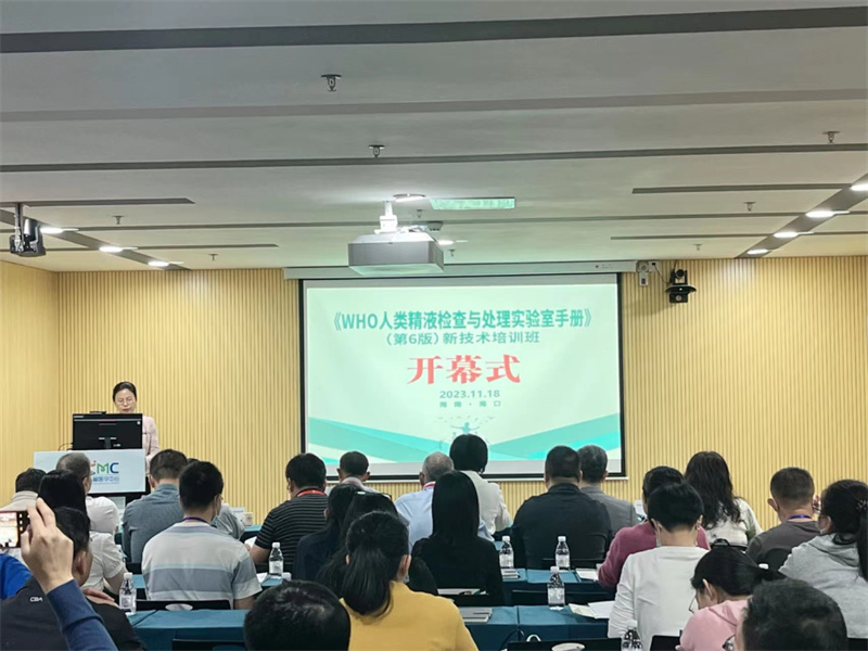 开云体云app官网入口