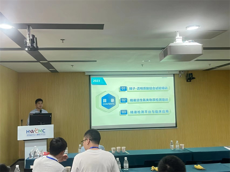 开云体云app官网入口