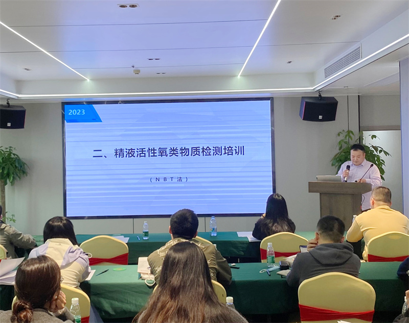 开云体云app官网入口