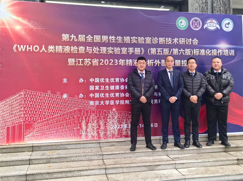 开云体云app官网入口