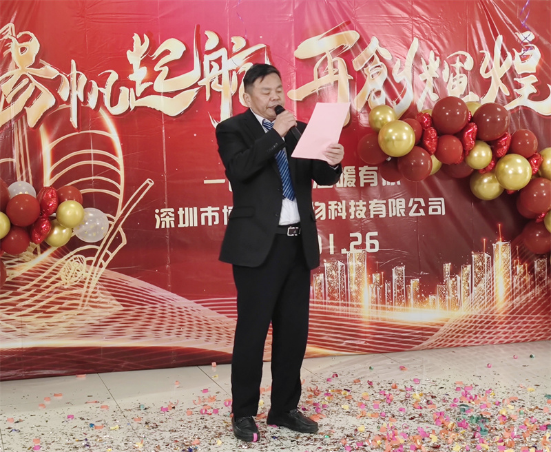 开云体云app官网入口