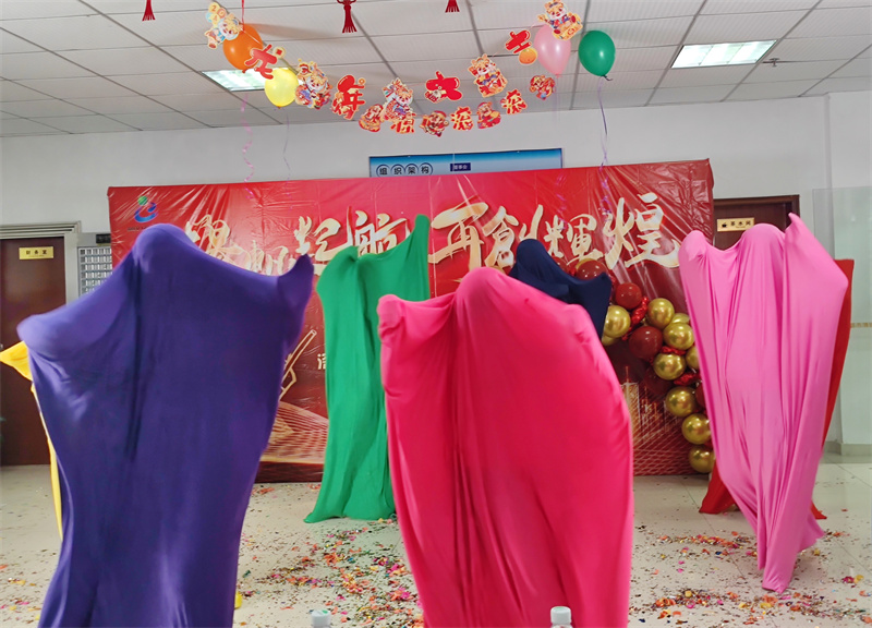 开云体云app官网入口