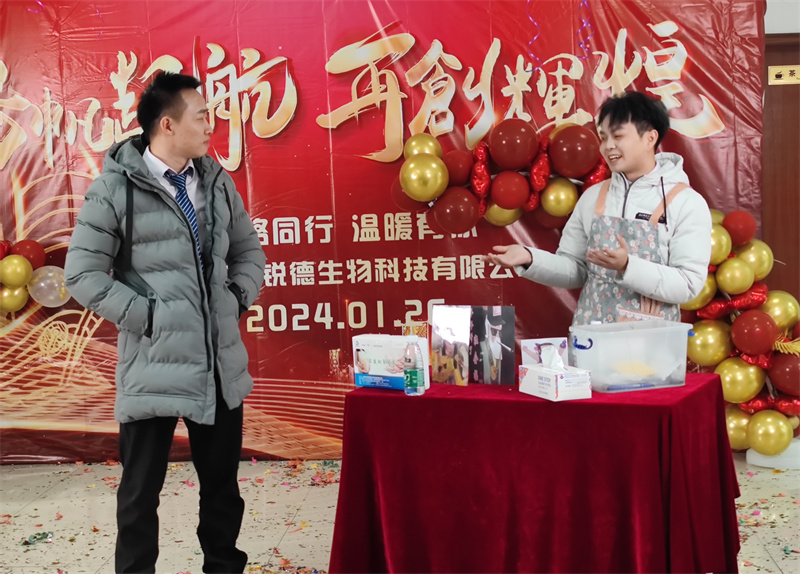 开云体云app官网入口