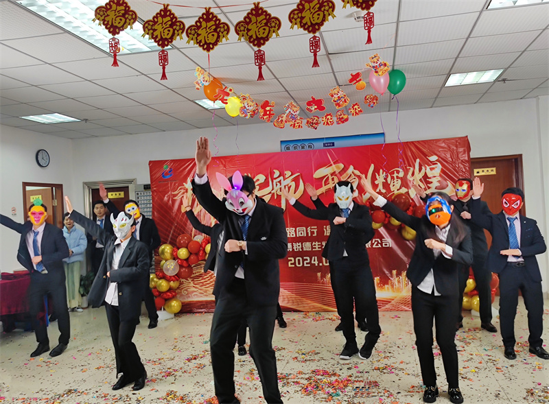 开云体云app官网入口