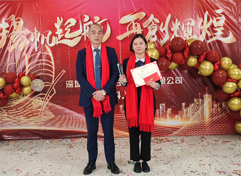 开云体云app官网入口