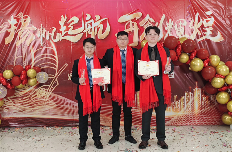 开云体云app官网入口