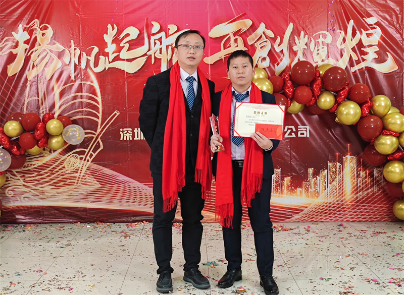 开云体云app官网入口