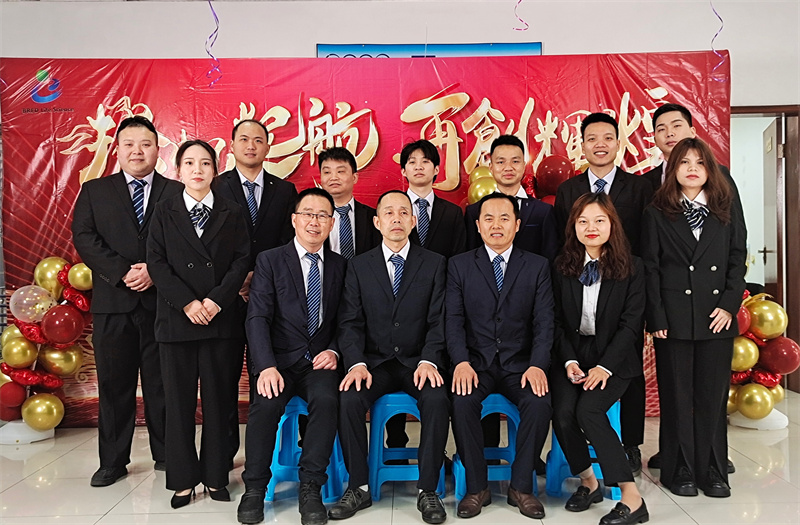 开云体云app官网入口