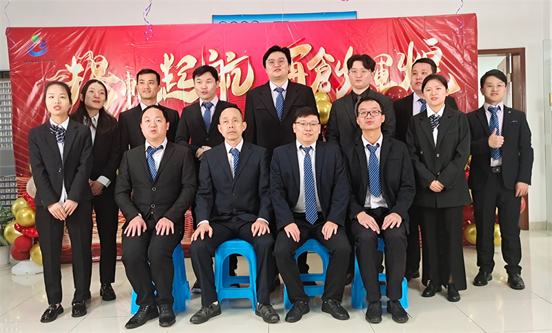 开云体云app官网入口