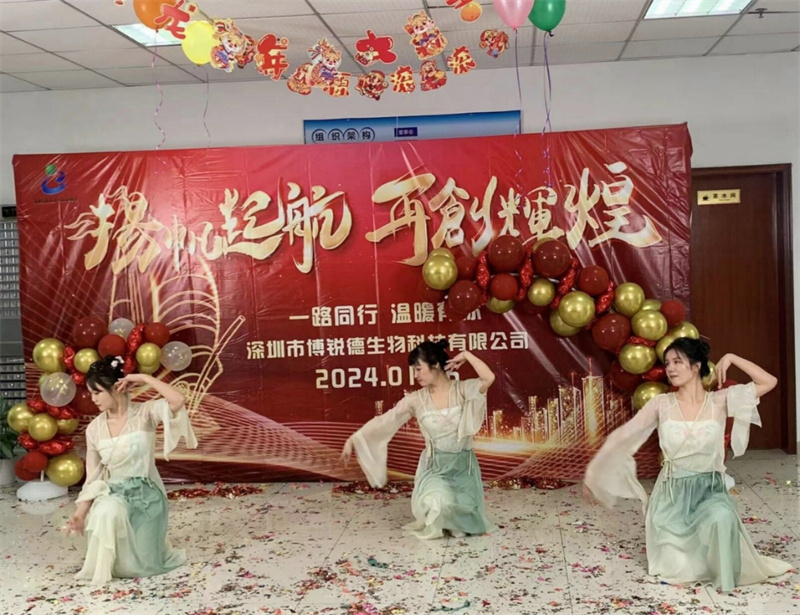 开云体云app官网入口