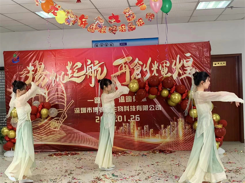 开云体云app官网入口