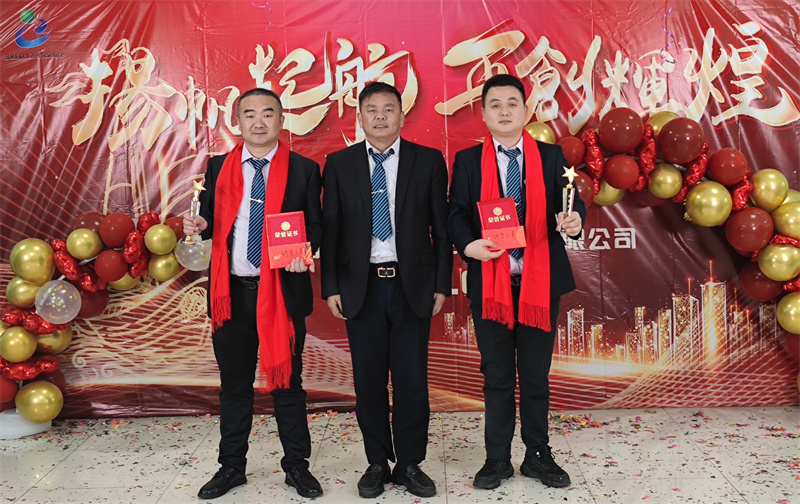 开云体云app官网入口