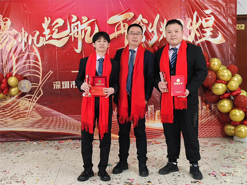 开云体云app官网入口