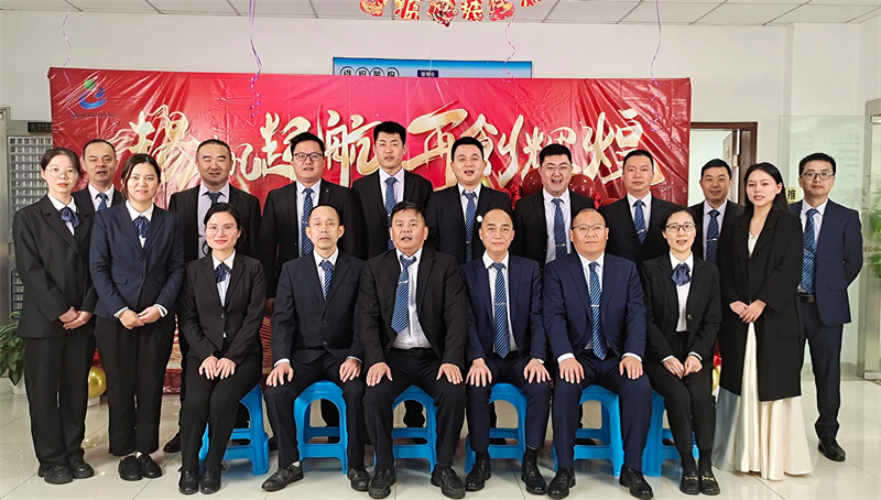 开云体云app官网入口