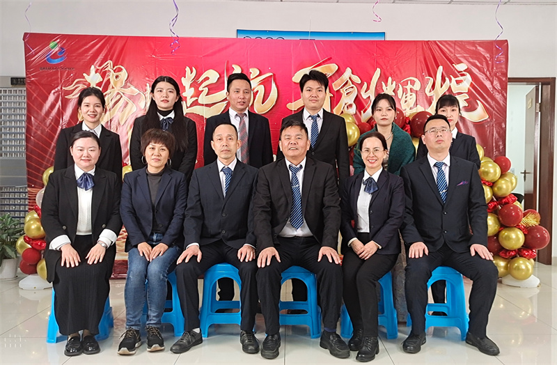 开云体云app官网入口