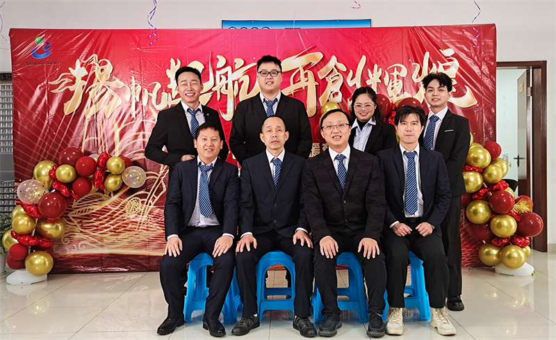 开云体云app官网入口