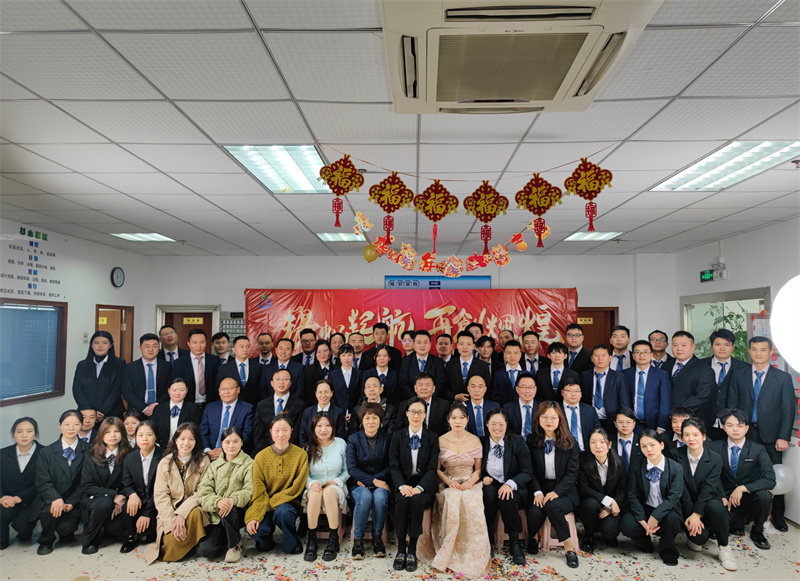 开云体云app官网入口