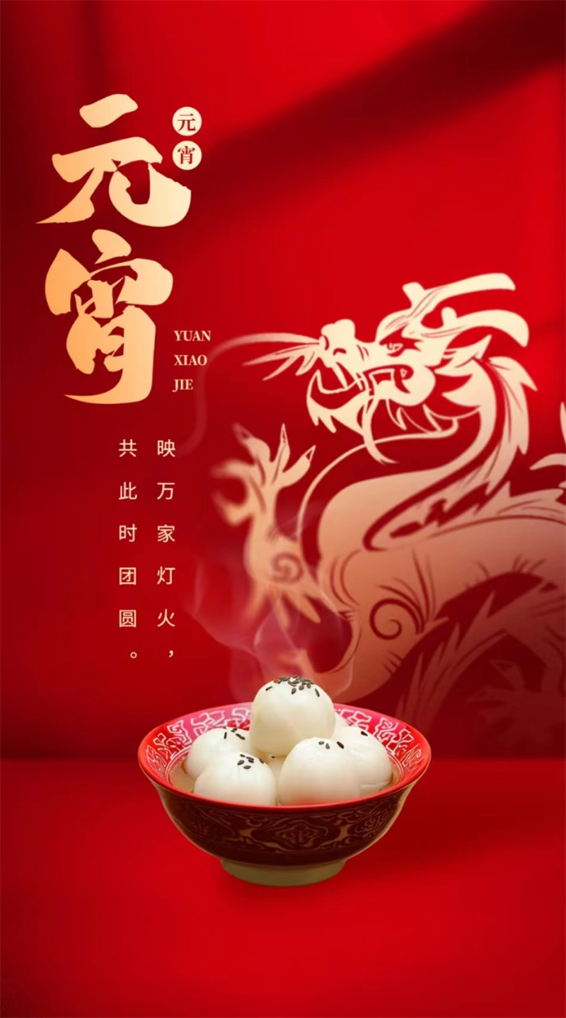 开云体云app官网入口