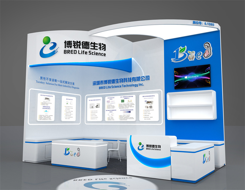 开云体云app官网入口