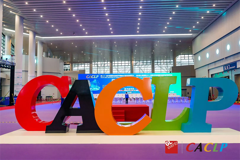 开云体云app官网入口