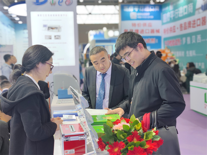 开云体云app官网入口