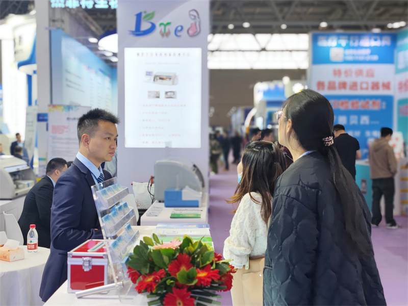 开云体云app官网入口