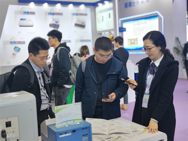 开云体云app官网入口