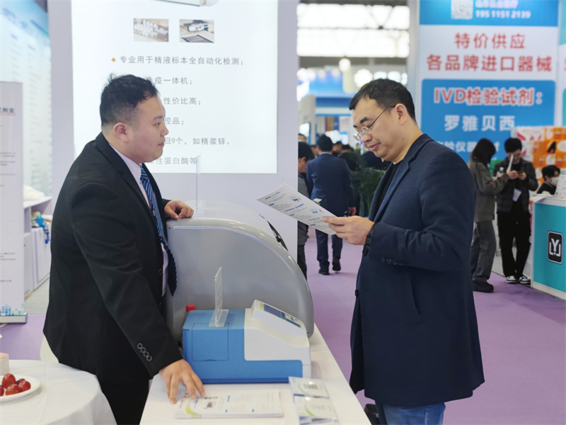 开云体云app官网入口