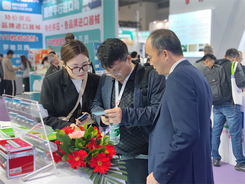 开云体云app官网入口