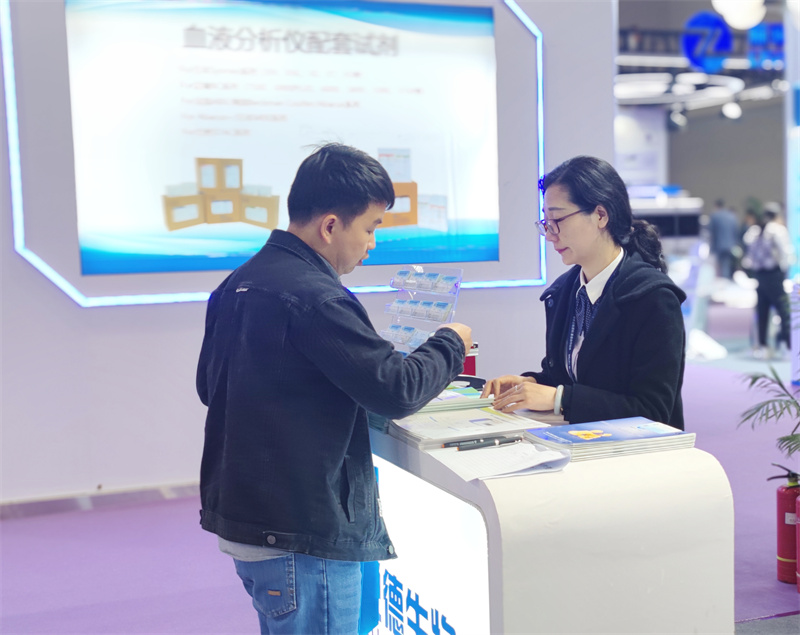 开云体云app官网入口