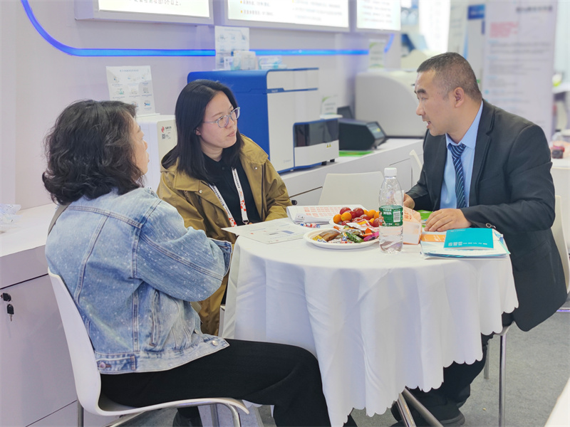 开云体云app官网入口