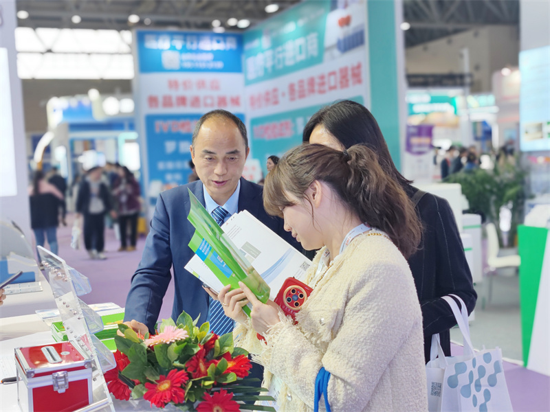 开云体云app官网入口