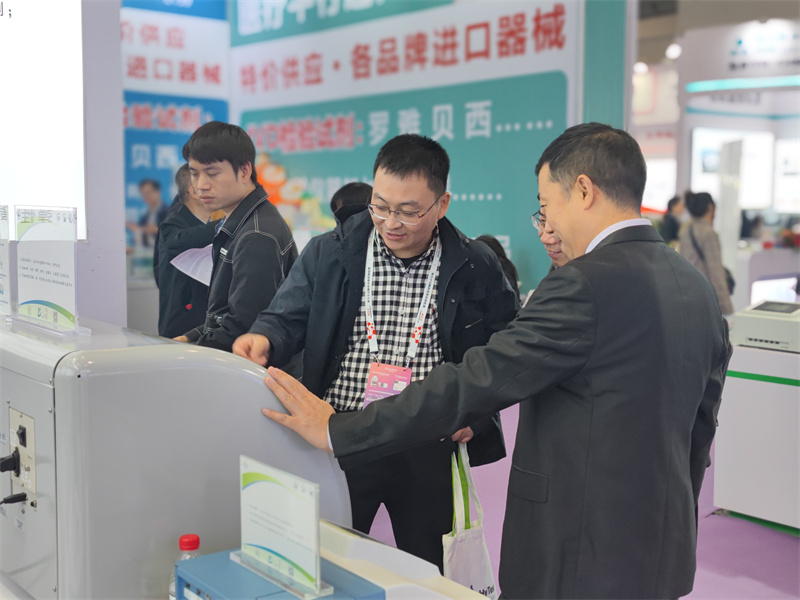 开云体云app官网入口