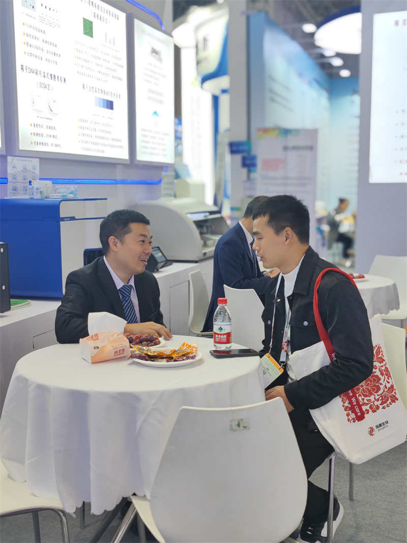 开云体云app官网入口