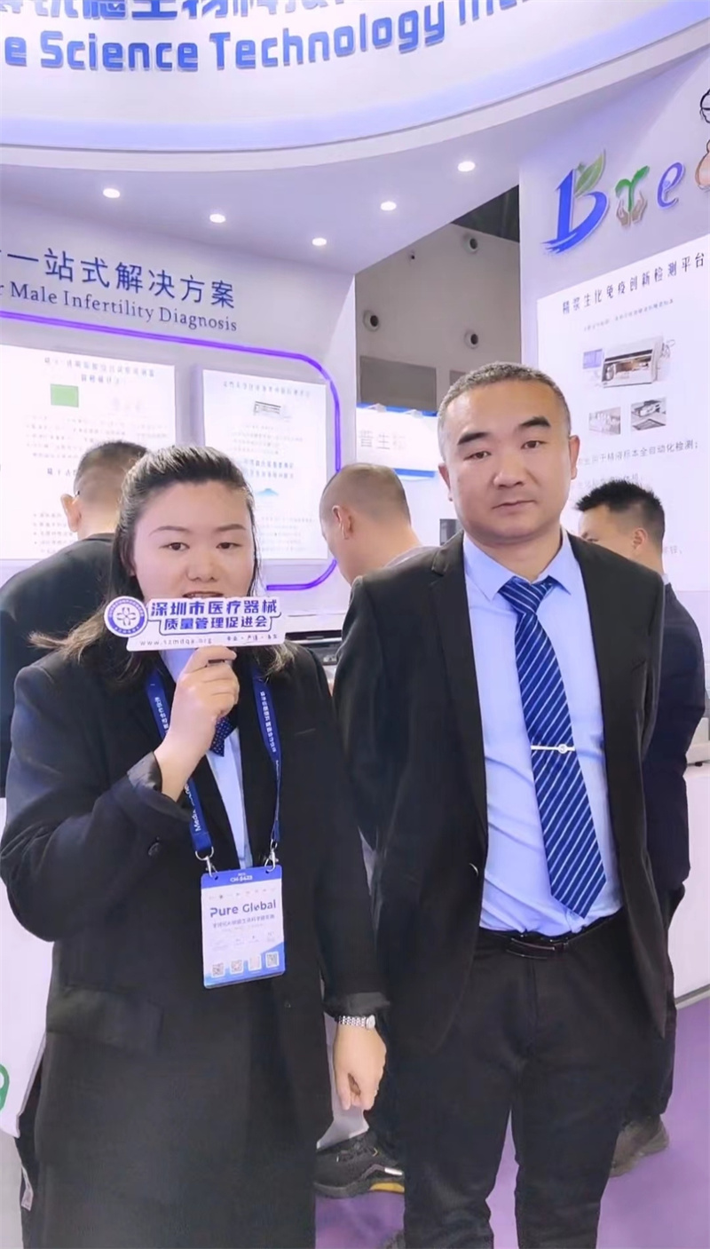 开云体云app官网入口