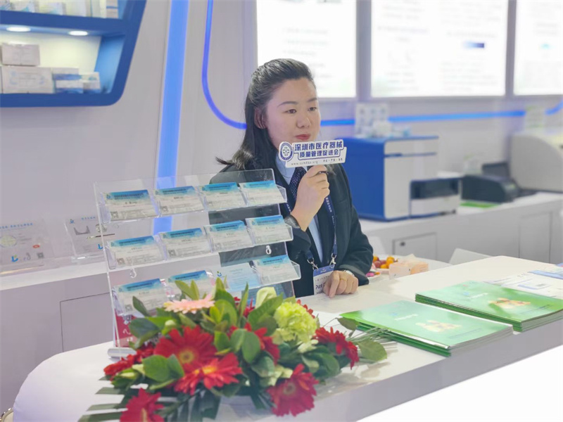 开云体云app官网入口