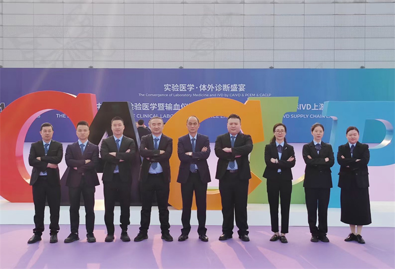 开云体云app官网入口