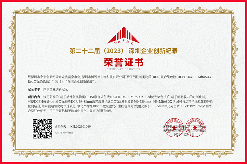 开云体云app官网入口