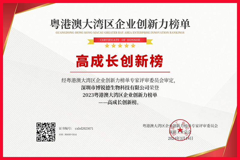 开云体云app官网入口