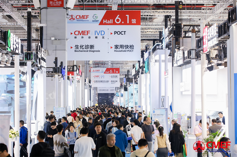 开云体云app官网入口