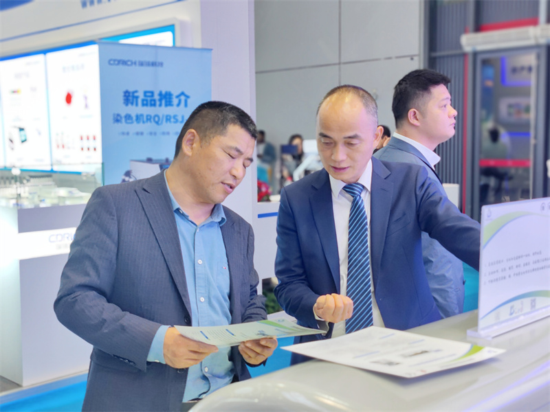 开云体云app官网入口